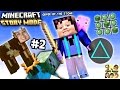 Lets Play Minecraft Story Mode #2: NO CHASE, No Triangles!!!! (Episode One: The Order of the Stone)