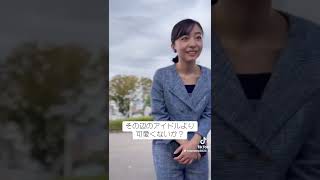 #可愛いくてごめん  佳子様の笑顔☺️に癒されるの巻??