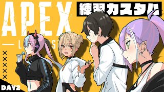 5試合目(02:10:14 - 02:39:30) - 【APEX】V最本番カスタム2日目!昨日は総合1位だったぞ!!w/トワ様 きゅぴさん Sellyさん【或世イヌ/Neo-Porte】