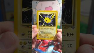 Pokemon Pikachu #pokemon #vintagepokemon #pokemonvintage #pikachu #pokemonpikachu #pokemoncards