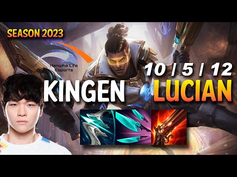 HLE Kingen LUCIAN vs JAYCE Top - KR Ranked