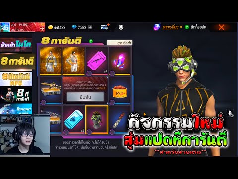 เพรช99999เงิน99999