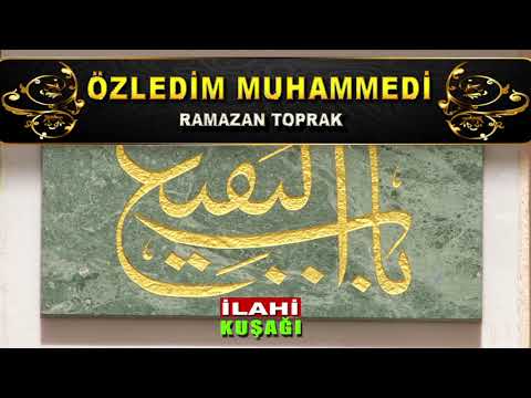 3 Güzel Defli Zikirli İlahi - Özledim Muhammedi ilahisi - Allah de Allah ilahisi - Gel ilahisi