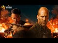 Blood Horizon Jason Statham Tony Jaa Full Action Movie 2025 New Movie