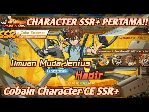 Cobain Child Emperor SSR+ - One Punch Man The Strongest -