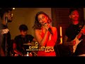 Pem Kekula Acoustic Cover Romaine Willis Ft Pop Culture