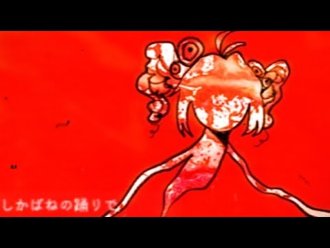 Corpse Dance