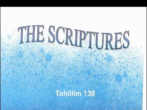 The Scriptures Tehillim 138
