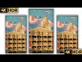 Jay Dwarikadhish Status Dwarkadhish New Status 2022 કાનુડો દ્વારકા Dwarkad