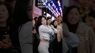 Download lagu Xiaoqian performed the dance, but she seemed a little shy. mp3 Download lagu Xiaoqian performed the dance, but she seemed a little shy. mp3