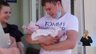 Закон и город