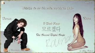 Raina of After School ft. Vernon of Seventeen - I Don't Know (모르겠다 | )k-pop [german Sub]