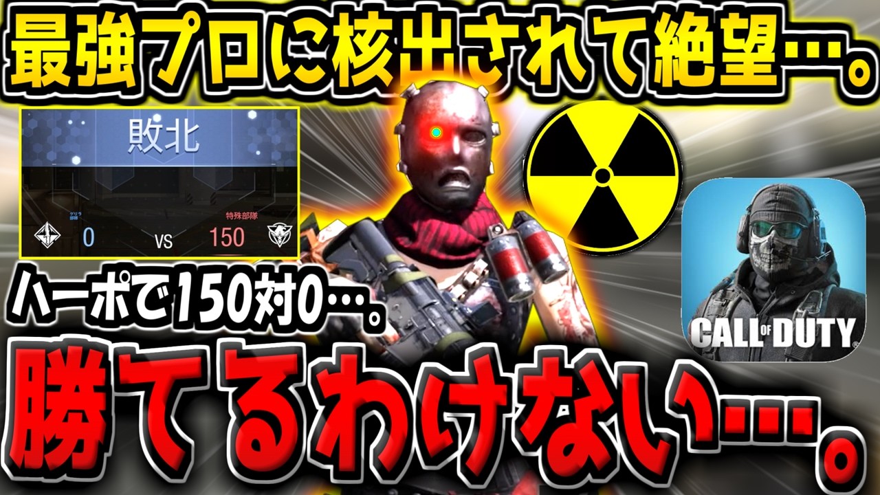 YouTube動画サムネイル