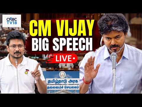 🔴CM Vijay Angry Speech LIVE: TN Assembly Session 2026 | Udhayanidhi Stalin | TVK Vs DMK MLAs | N18L