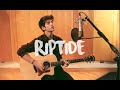 Manu Rios - Riptide (Cover Vance Joy) 