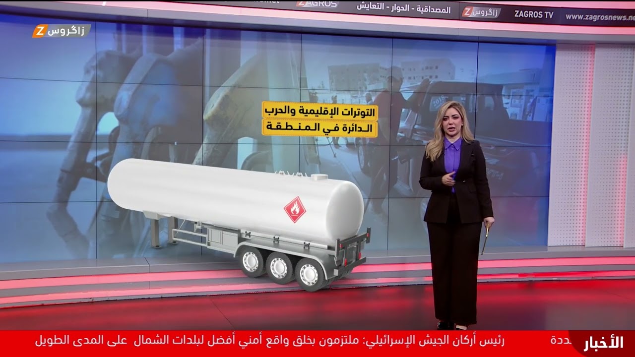فيديو | منها التوترات الإقليمية.. 5 أسباب وراء أزمة البنزين في العراق