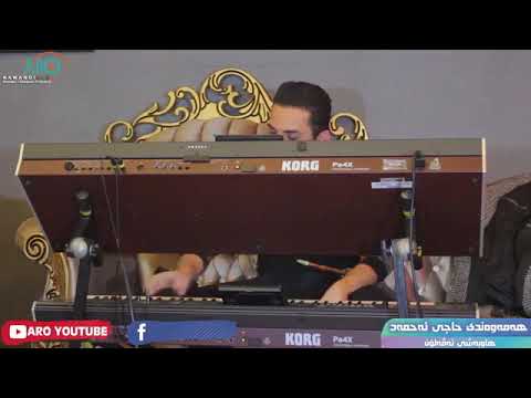 Karwan xabaty mn shet bwm be jnoka