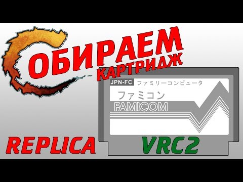 download lagu mp3 mp4 Vrc2, download lagu Vrc2 gratis, unduh video klip Download Vrc2 Mp3 dan Mp4 Youtube Gratis