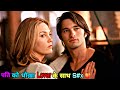 Unfaithful 2002 Romance Movies New Hot Hollywood Sexy Movie In Hindi Hindi Dubbed