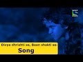 Divya Dhrishti Se Baan Shakti Se Suryaputra Karan Song
