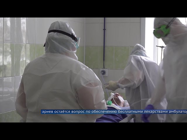 Актуальные меры по борьбе с коронавирусом обсудили на депутатском штабе областного парламента