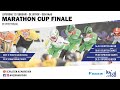 Kom jij naar de Marathon Cup Finale in Den Haag?
