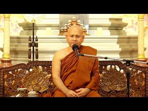 แสดงธรรม คอร์ทยุวพุทธ (1-7 พ.ย.64) 5พ.ย.2564