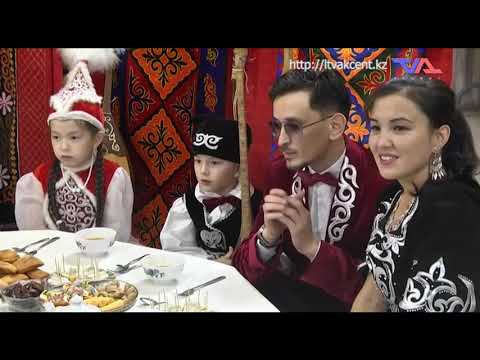 «Күн» ақпараттық бағдарлама 1 қазан 2021ж.