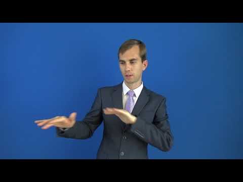 чистоплотный