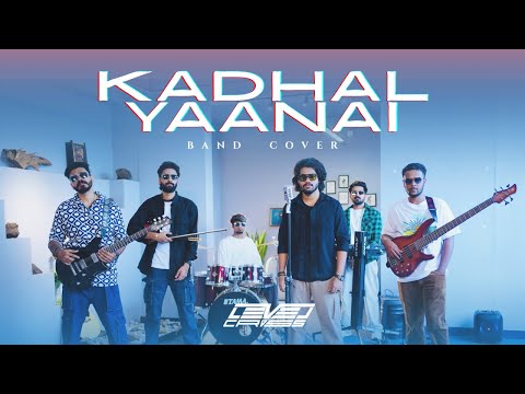 Level Cross and 2 more