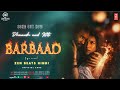 New Song 2025 Barbaad Tere Ishq Mein Dhanush Kriti Heartbroken Song Sagar Bairagi Official