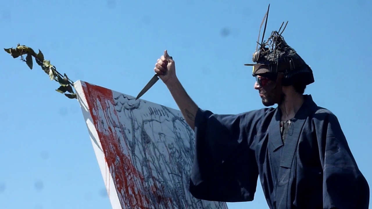 EVENTO CULTURAL: Teaser MAMBO GALLERY