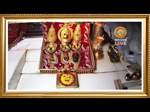 Maa Vaishno Devi Aarti From Bhawan | माता वैष्णो देवी आरती | 31 August 2025
