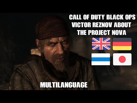 project nova black ops project nova black ops