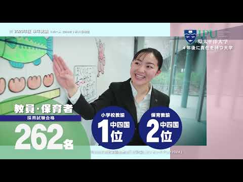 6月CM