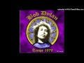 BOB DYLAN - Precious Angel [Tempe 1979/11/26]