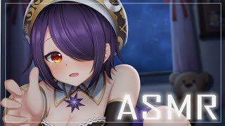 一人じゃ寂しいんでしょ？？ねむってく？【ASMR】