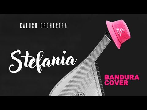 Kalush Orchestra - Stefania (Eurovision 2022) | Bandura cover (Yaroslav Dzhus)