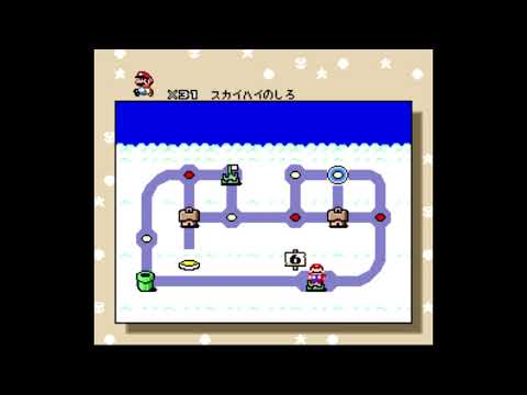 SMW Custom Music - Super Mario Bros. 3 - Cloud Land/In the Clouds/World 5/World 9 Theme