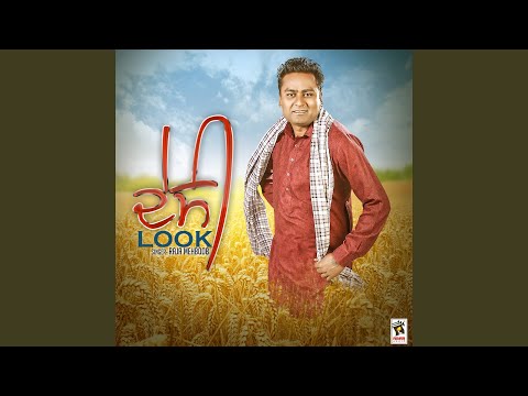 Desi Look