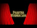 Paartha Nyabhagam - Lyrics Song | Kolai | Shreya Ghoshal | Girishh Gopalakrishnan | Kannadasan