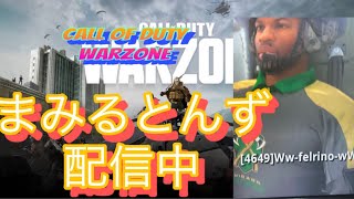 ［COD WZ］ カスタムマッチ大会参加中！