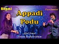 Appadi Podu Ghilli Thalapathy Vijay Trisha Vidyasagar Bhumi Arts And Events Manchester