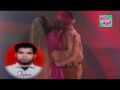 Sourani Dourani Ogo Bhin Deshi Nagor