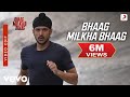 Bhaag Milkha Bhaag Video Farhan Akhtar Arif Lohar Shankar Ehsaan Loy