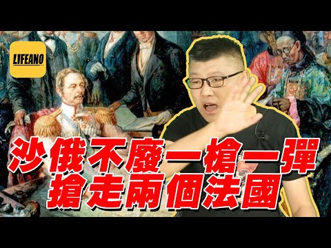 璦 意思