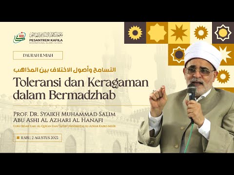 LIVE- Daurah Ilmiah Syaikh Besar dari Mesir