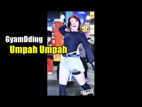 [4K] 걈띵 (키라라, GyamDding) - 음파음파 (레드벨벳) @ 191210 홍대 거리공연 직캠 By SSoLEE