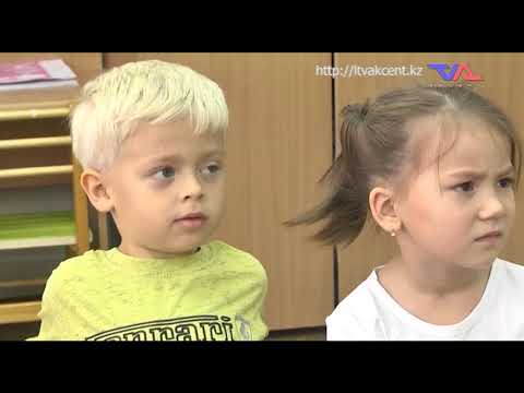 «Күн» ақпараттық бағдарлама 28 қазан 2021ж.