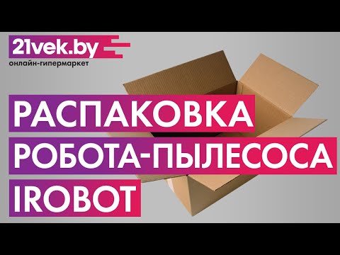 Миниатюра изображения товара Робот-пылесос iRobot Roomba i7 Plus
